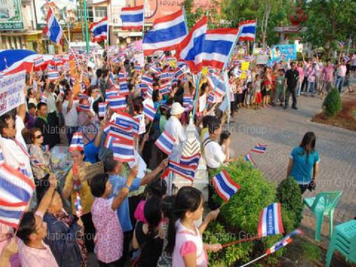 สุรินทร์หลากสีร่วมต้านระบอบประธานาธิบดี สุรินทร์หลากสีร่วมต้านระบอบประธานาธิบดี
