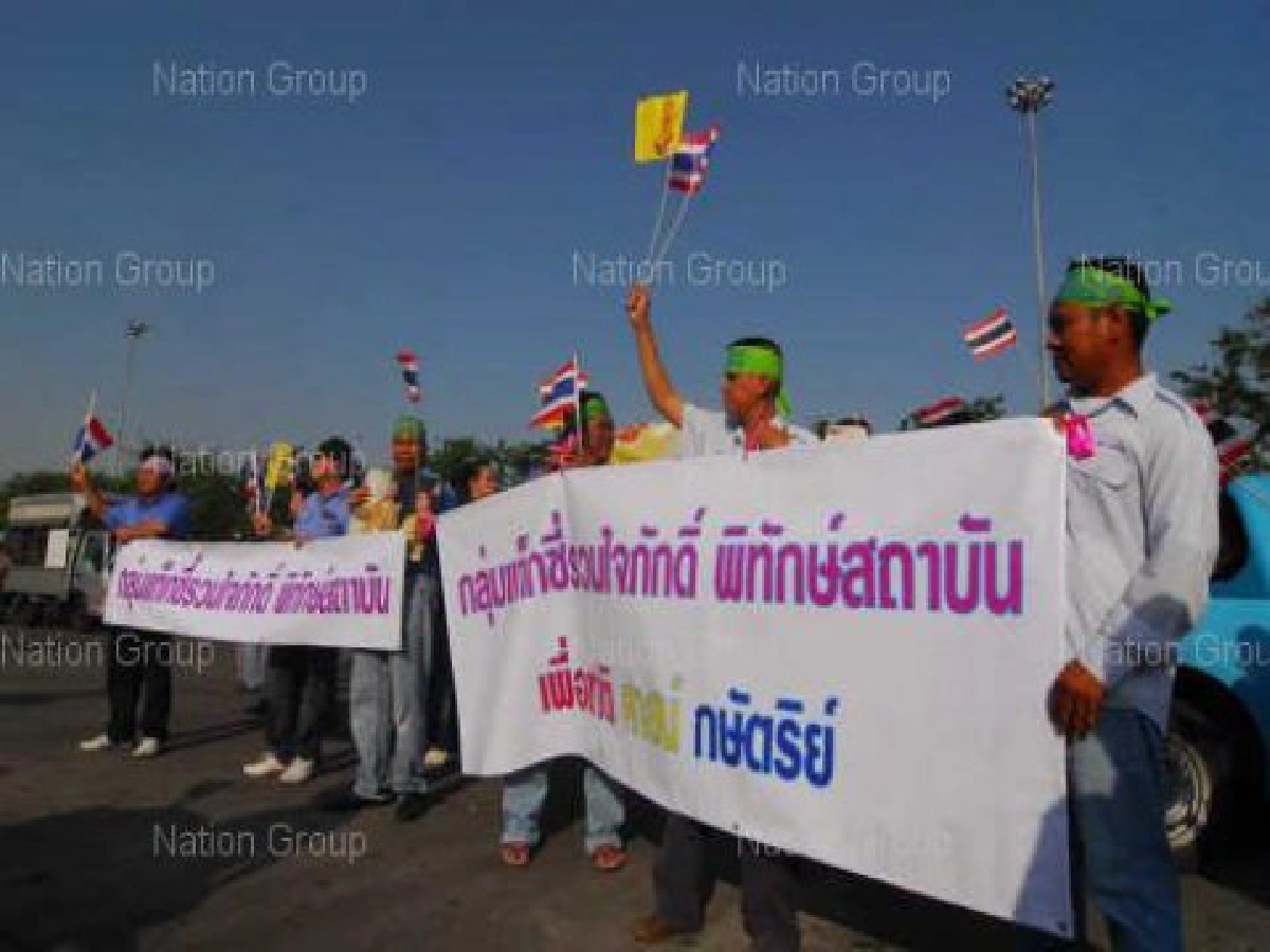 หลากสีแปดริ้วโผล่บอกสุดทนเห็นไทยฆ่าไทยไม่ไหว หลากสีแปดริ้วโผล่บอกสุดทนเห็นไทยฆ่าไทยไม่ไหว