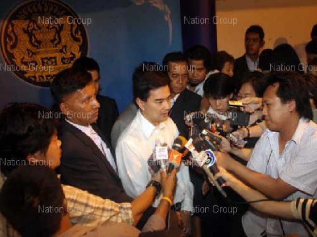 มาร์คเล็งเชือดผู้ว่าฯ-ตร.เกียร์ว่างปล่อยแดงปิดถนน มาร์คเล็งเชือดผู้ว่าฯ-ตร.เกียร์ว่างปล่อยแดงปิดถนน