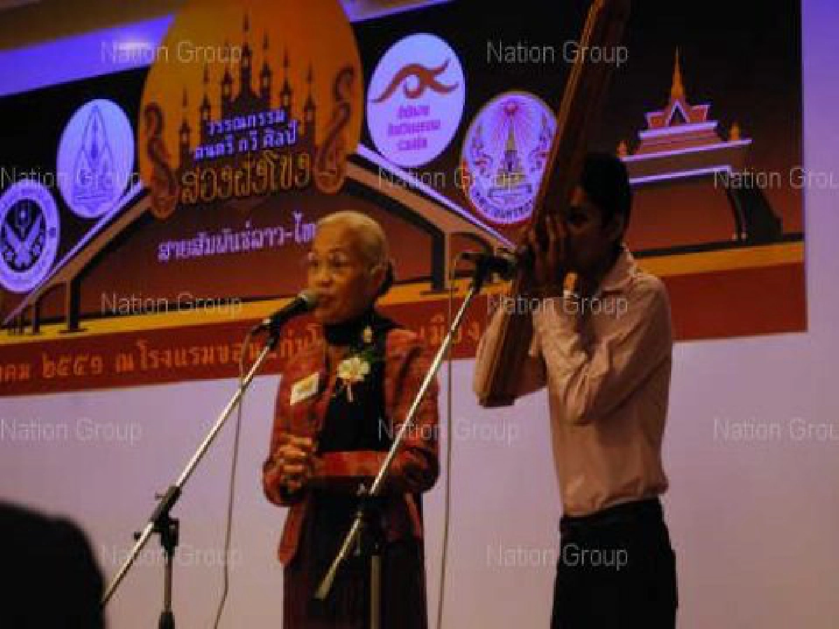 หมอลำ19จังหวัดอีสานรวมตัวไหว้ครูครั้งใหญ่ หมอลำ19จังหวัดอีสานรวมตัวไหว้ครูครั้งใหญ่