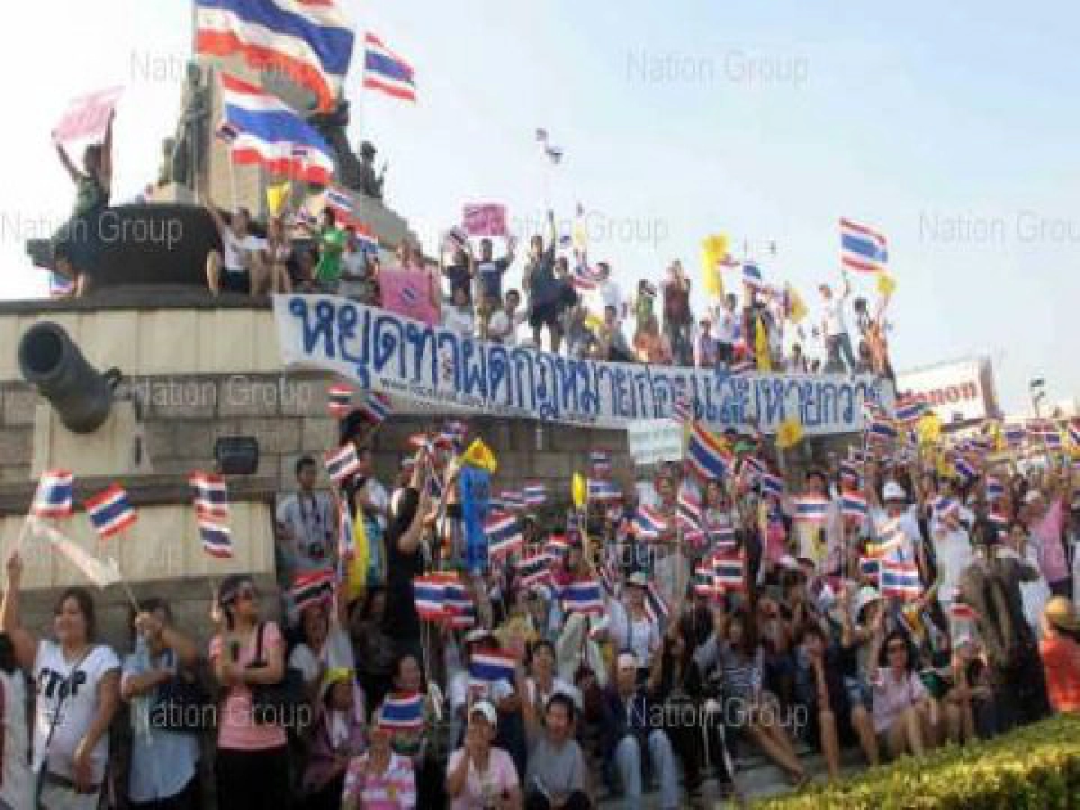 พลเมืองอส.จี้รัฐจัดการคนหมิ่นสถาบัน พลเมืองอส.จี้รัฐจัดการคนหมิ่นสถาบัน