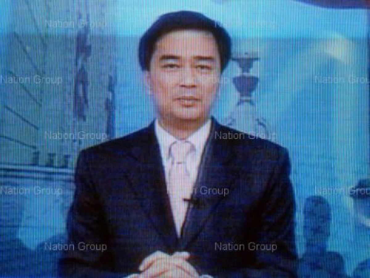 "มาร์ค"ยื่นปรองดอง-เลือกตั้ง14พ.ย. "มาร์ค"ยื่นปรองดอง-เลือกตั้ง14พ.ย.