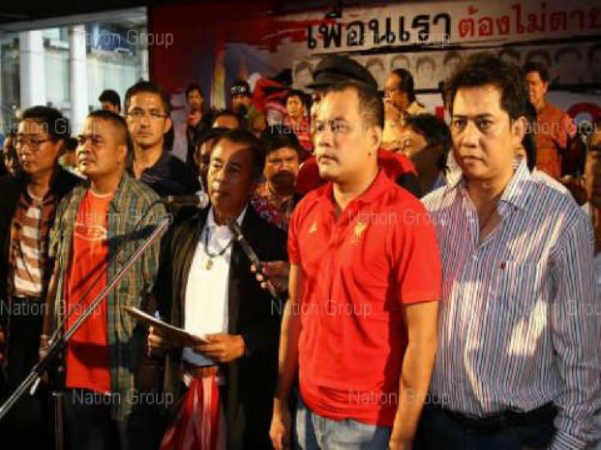 ดีเอสไอย้ำฟันอาญา9แกนนำเสื้อแดง ดีเอสไอย้ำฟันอาญา9แกนนำเสื้อแดง