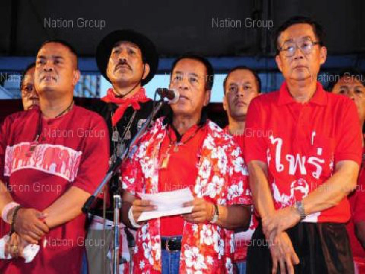 ปิดตาย...ย้ายอาวุธสงคราม"โทษประหาร"จ่อคอหอย