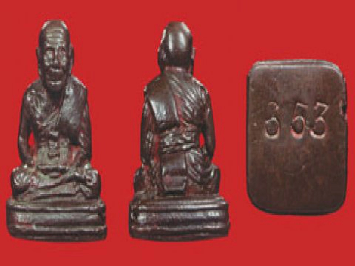 คมเลนส์ส่องพระประจำวันอาทิตย์ 9 พค.53