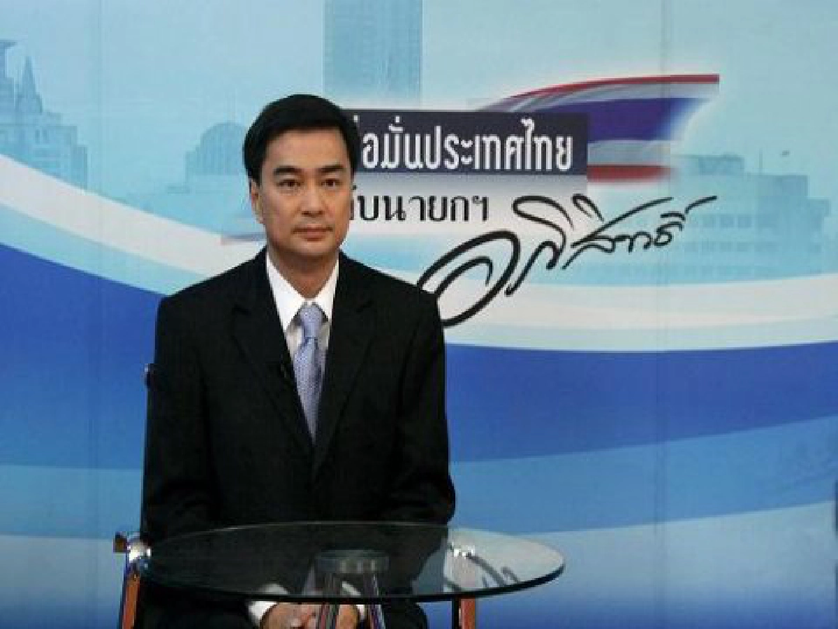 "โรดแม็พ"แค่ประคองพ้นวิกฤติลดช่องว่างต้องช่วยกันทุกภาคส่วน