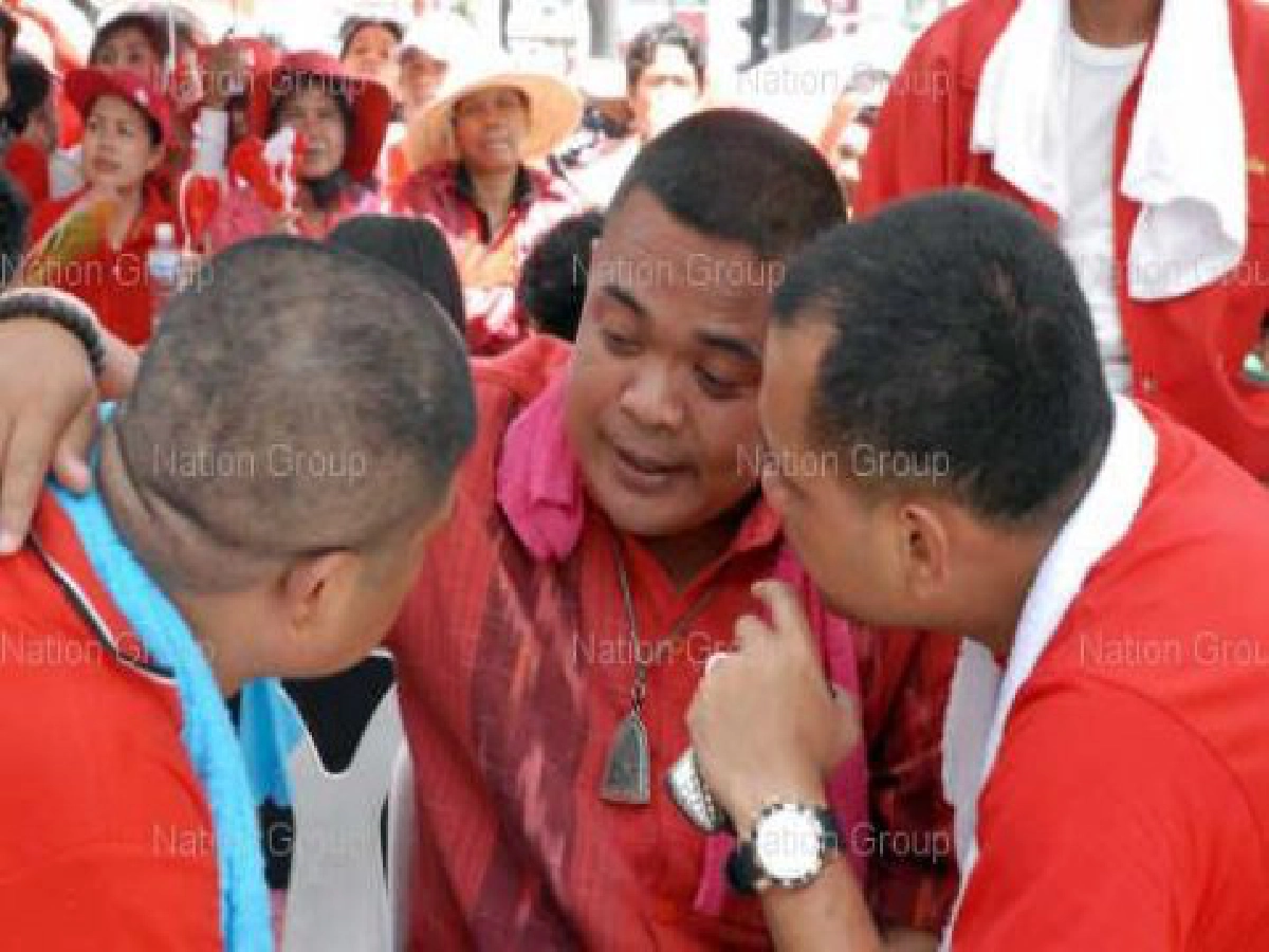 ภัยใกล้ตัว 4 แกนนำแดง ภัยใกล้ตัว 4 แกนนำแดง