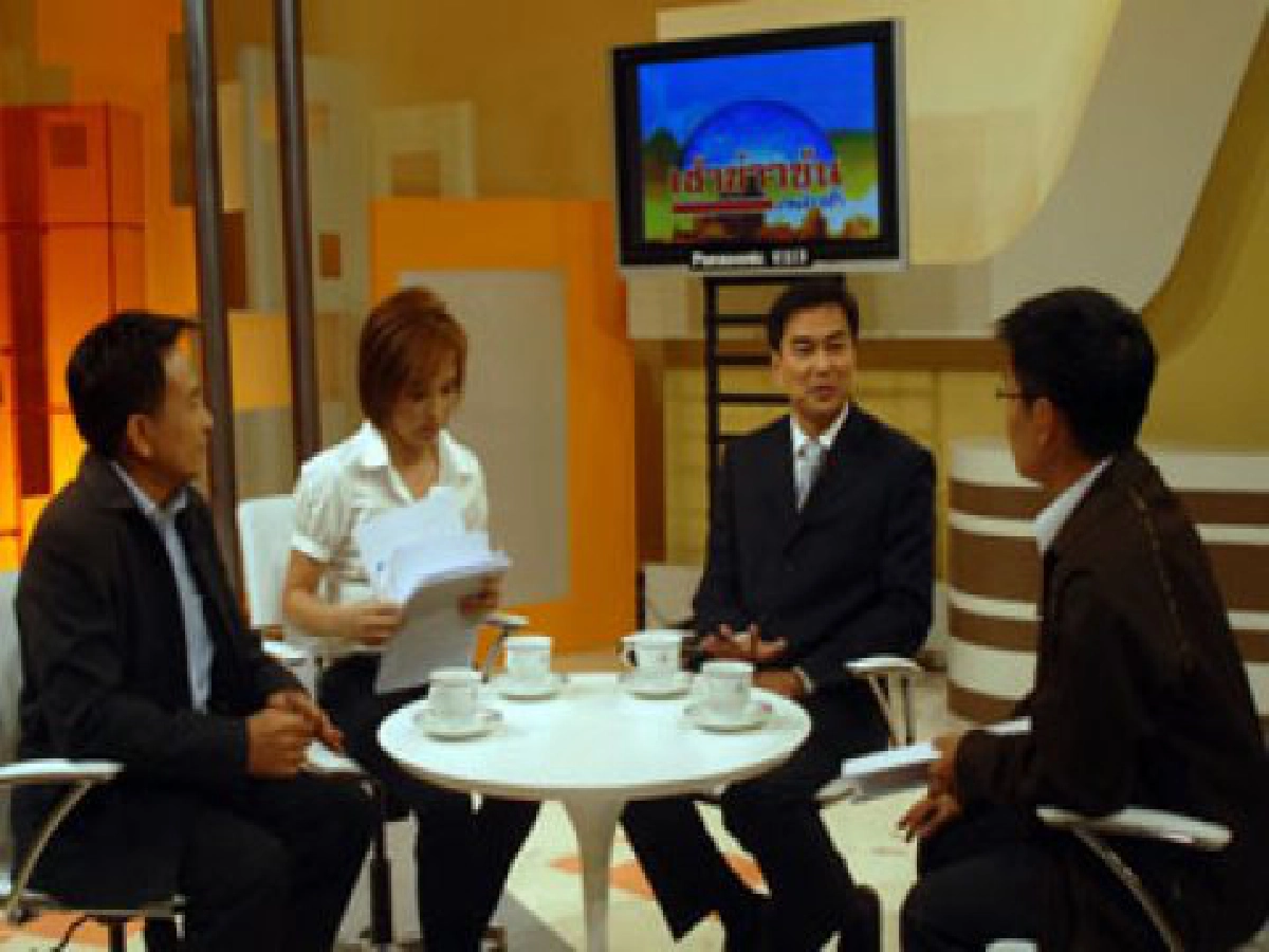 การสื่อสารกับความรุนแรงการสื่อสารในฐานะความรุนแรง การสื่อสารกับความรุนแรงการสื่อสารในฐานะความรุนแรง