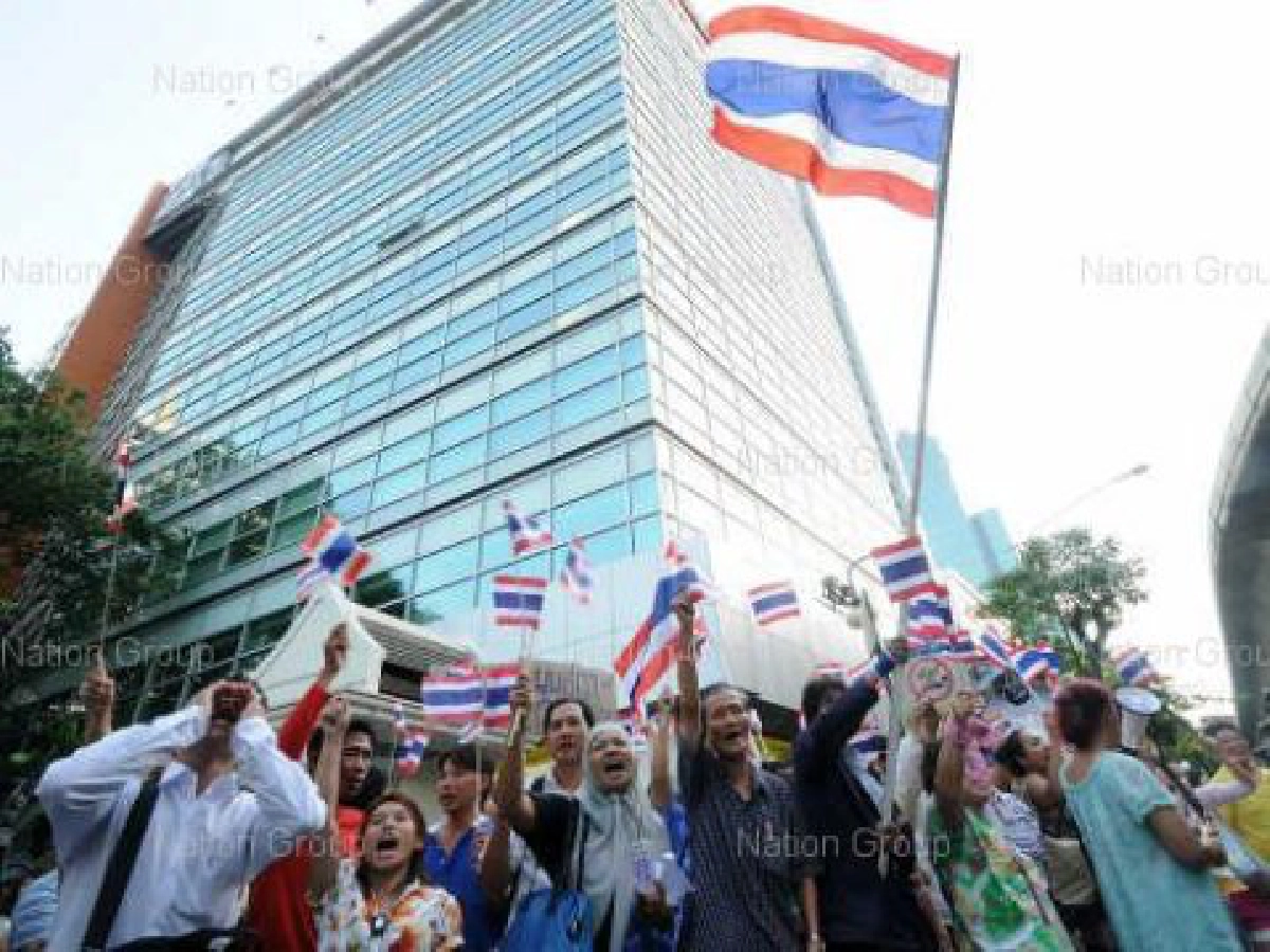 บาดแผลประเทศไทย บาดแผลประเทศไทย