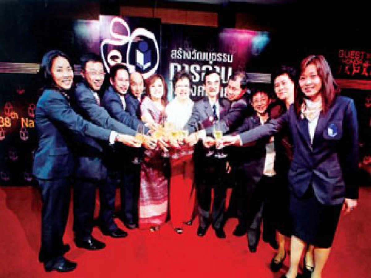 โซไซตี้ประจำวันที่13พ.ค. โซไซตี้ประจำวันที่13พ.ค.