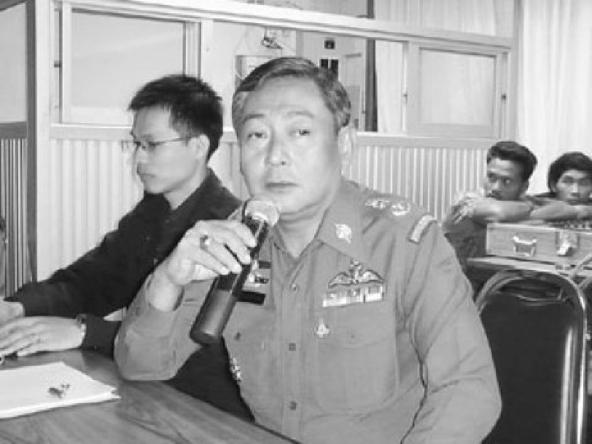 อินไซต์ตำรวจประจำวันที่14พ.ค.