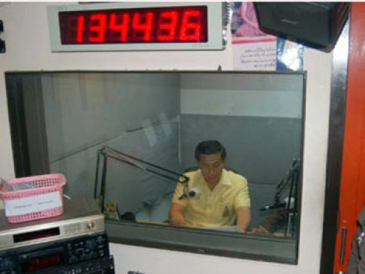 ปิดตาข้างเดียว