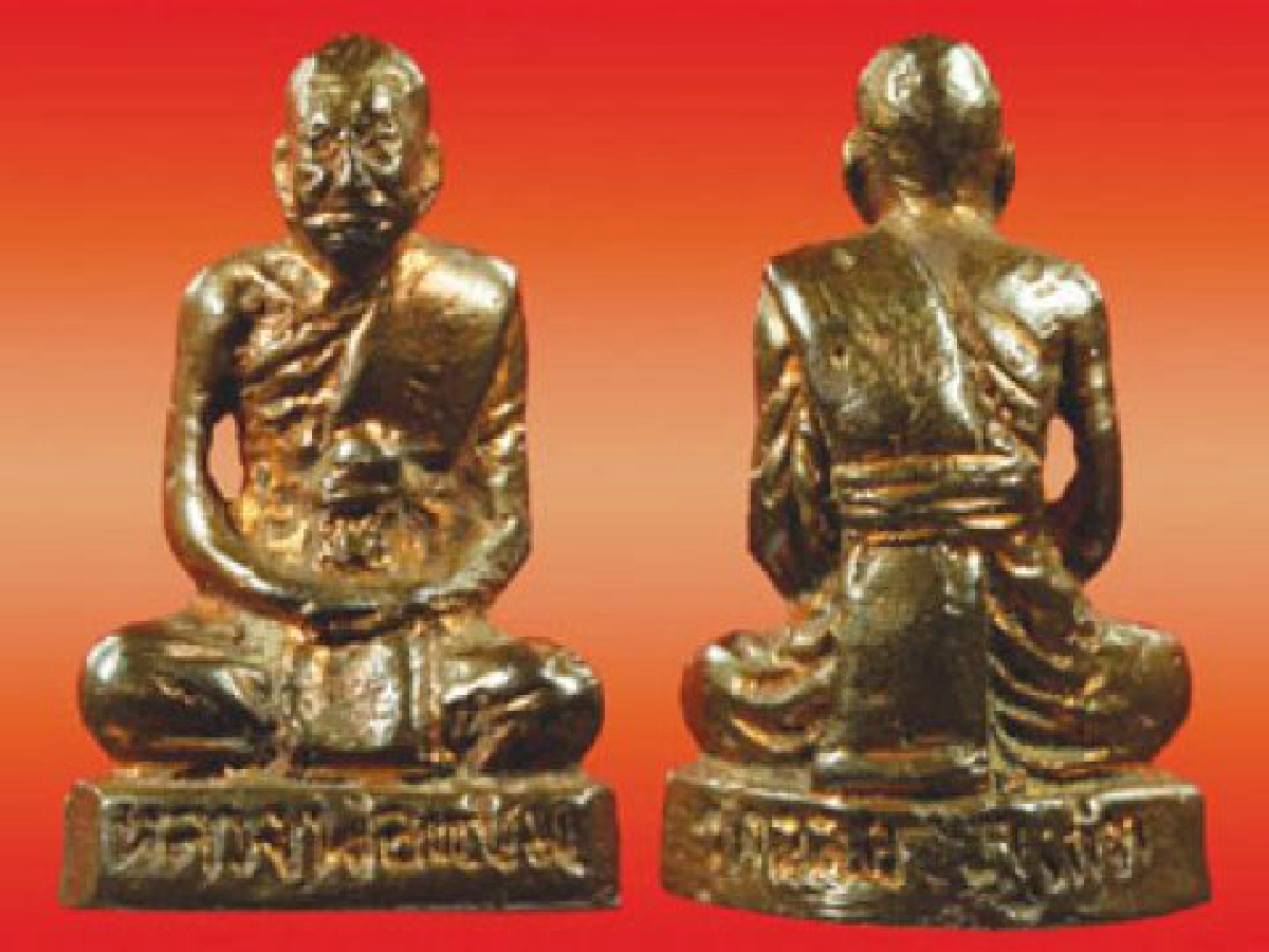'โชคดีเพราะมีท้าวเวสสุวรรณ เจ้าคุณศรีฯ(สนธิ์)'ตู่ มาบุญครอง ได้ดีเพราะมีน้ำใจและซื่อสัตย์ 'โชคดีเพราะมีท้าวเวสสุวรรณ เจ้าคุณศรีฯ(สนธิ์)'ตู่ มาบุญครอง ได้ดีเพราะมีน้ำใจและซื่อสัตย์