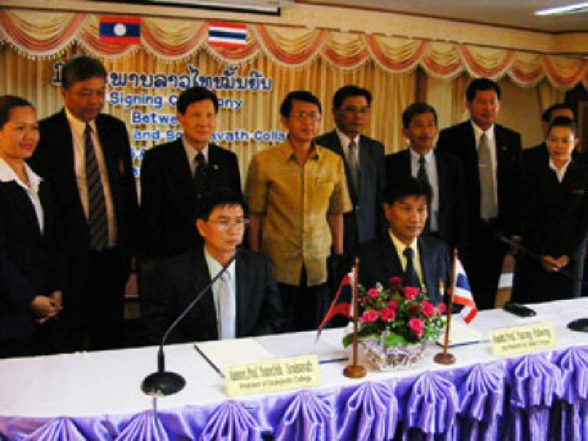 มทร.อีสานเชื่อมไทย-ลาวพัฒนาป.โทบริหารธุรกิจ