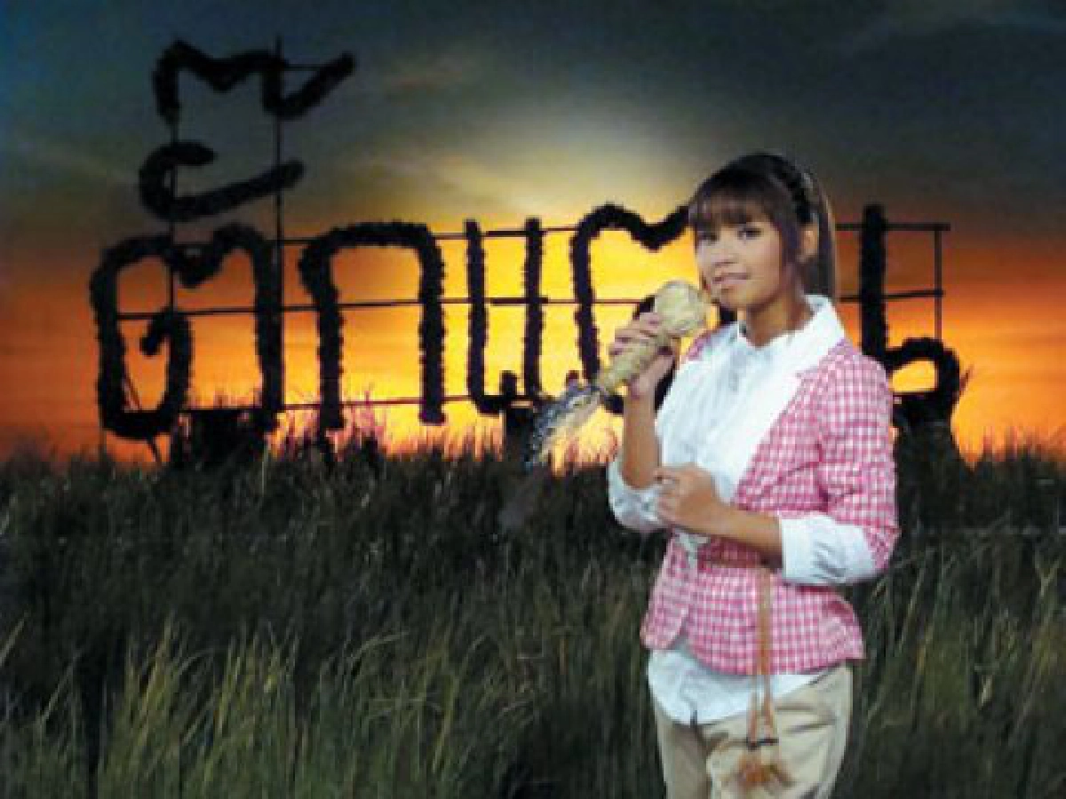 แซ่ดทะลุทุ่งประจำวันที่18พ.ค.53 แซ่ดทะลุทุ่งประจำวันที่18พ.ค.53