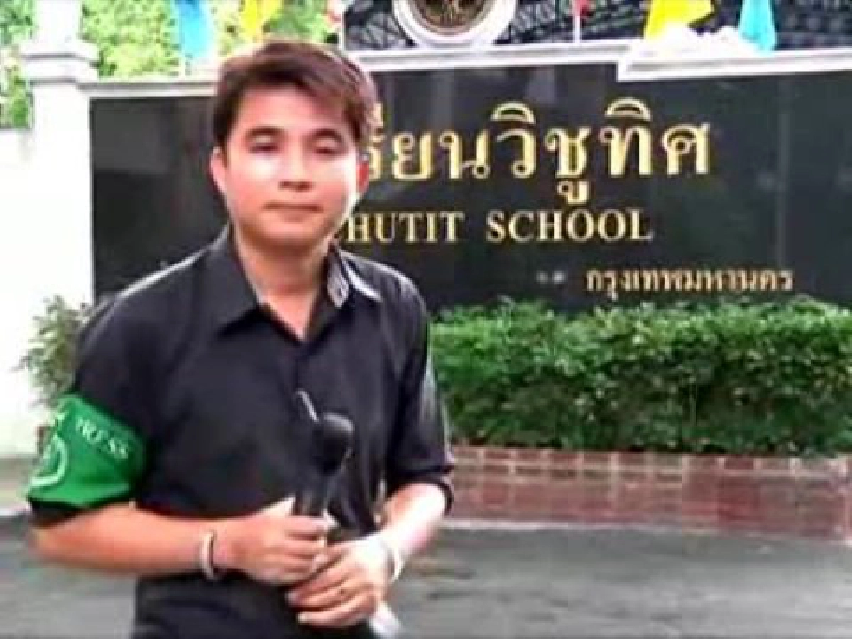 ทีมสันติฯเปิดที่พักพิงฉุกเฉินทั่วกรุงช่วยเหยื่อม็อบ ทีมสันติฯเปิดที่พักพิงฉุกเฉินทั่วกรุงช่วยเหยื่อม็อบ