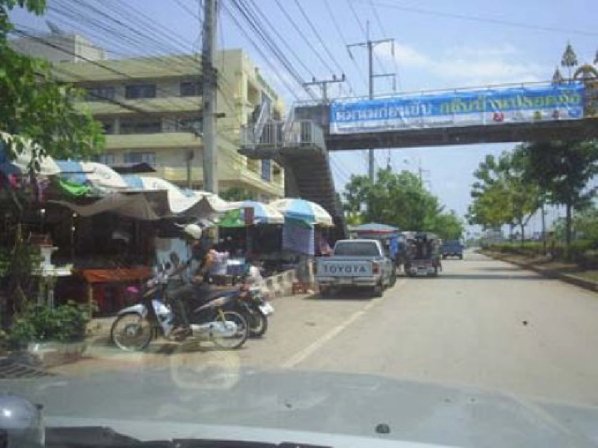 ทางเท้าหาย ทางเท้าหาย