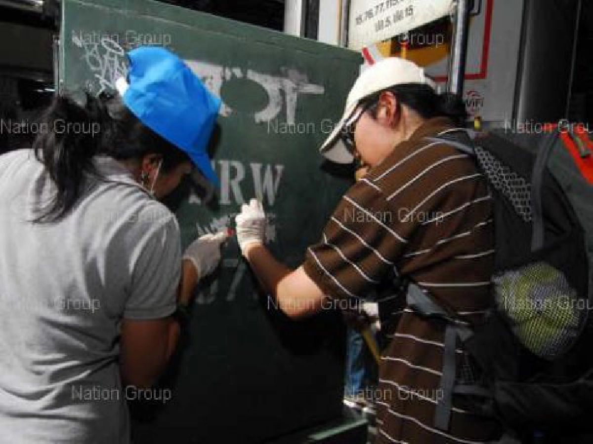ประมวลภาพไทยร่วมใจล้างสีลม-ราชประสงค์(4) ประมวลภาพไทยร่วมใจล้างสีลม-ราชประสงค์(4)