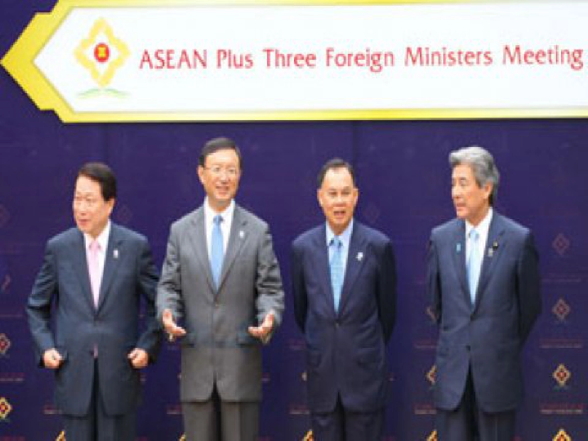 จุดวิกฤติไทยกับอาเซียน จุดวิกฤติไทยกับอาเซียน