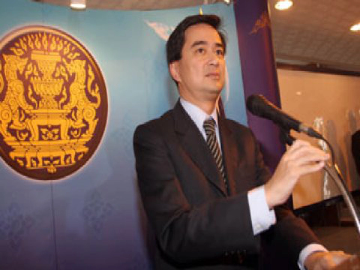 ในวงล้อม ในวงล้อม