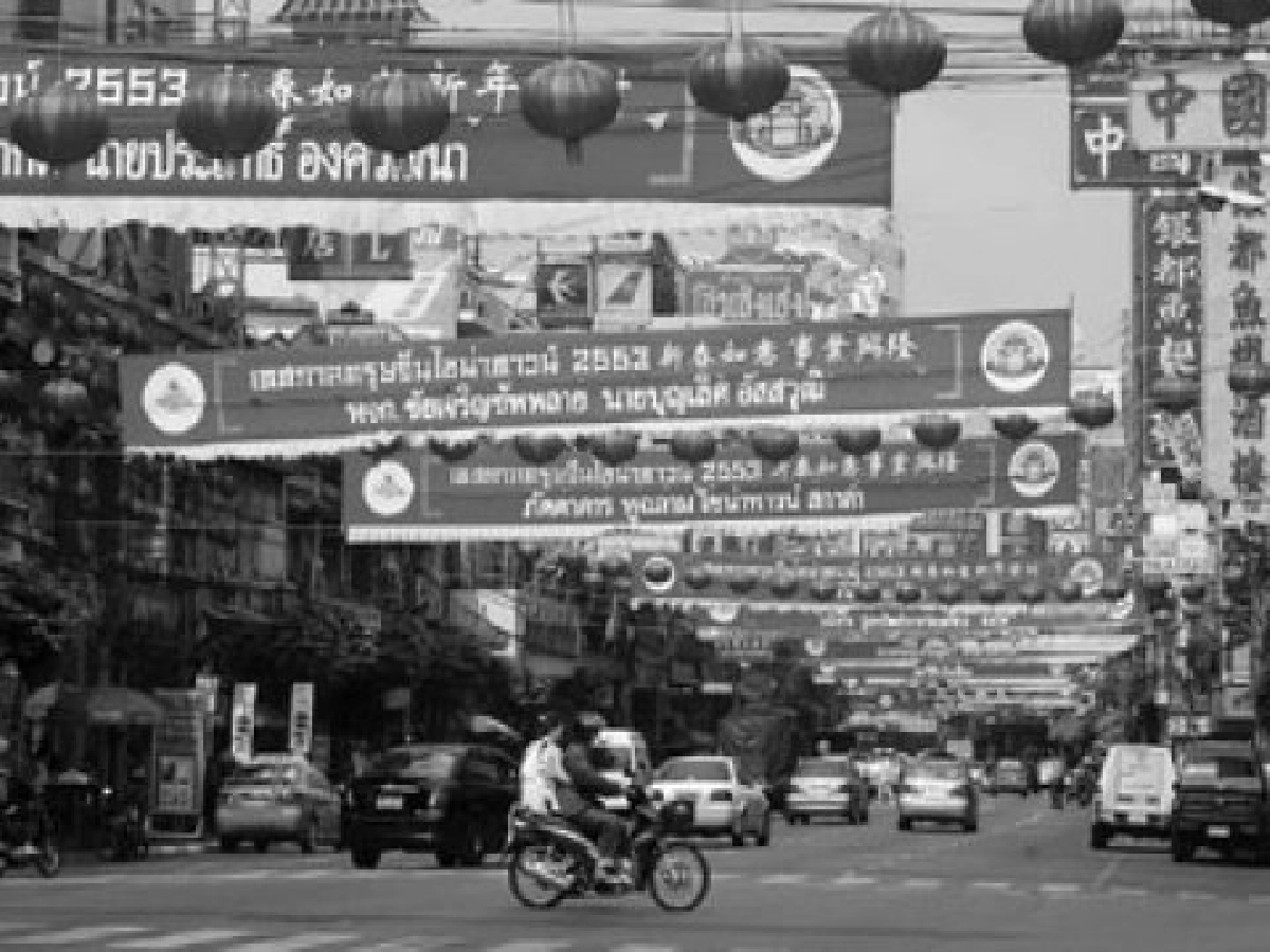 สัมพันธ์ไทย-จีนลึกซึ้งแค่ไหน? สัมพันธ์ไทย-จีนลึกซึ้งแค่ไหน?