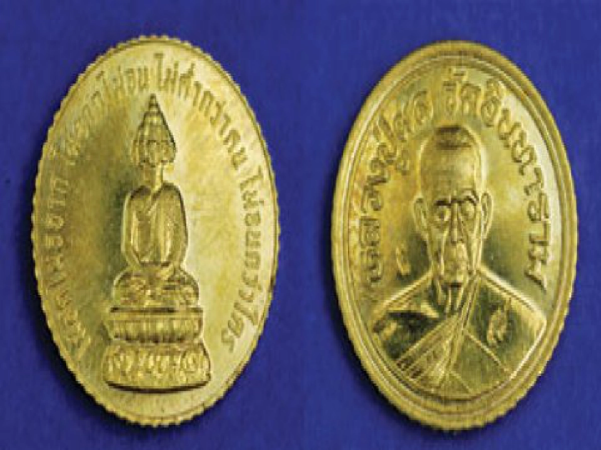 เหรียญพระเศรษฐีนวโกฏิ
หลวงปู่ผล วัดอินทราราม
เหรียญพระเศรษฐีนวโกฏิ
หลวงปู่ผล วัดอินทราราม