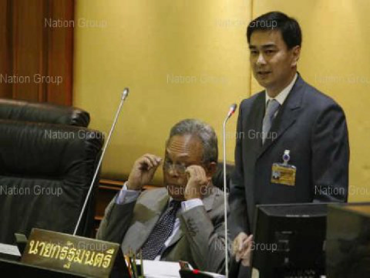 มาร์คยันไม่ละเลยรถไฟฟ้าสีม่วงตามเฉลิมกล่าวหา มาร์คยันไม่ละเลยรถไฟฟ้าสีม่วงตามเฉลิมกล่าวหา