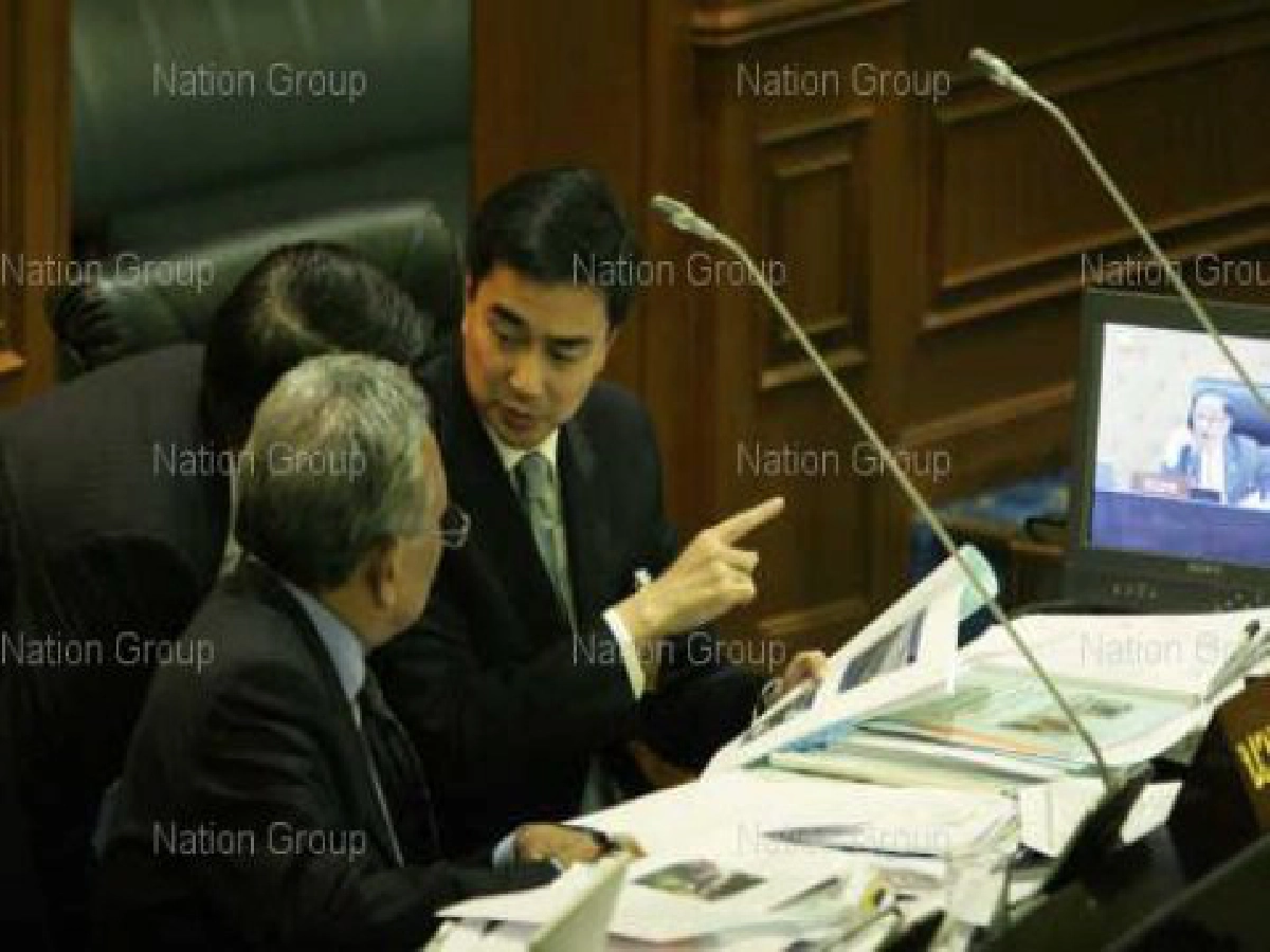 โลกตะลึงมาร์ครอดหลังแดงประท้วงเดือด โลกตะลึงมาร์ครอดหลังแดงประท้วงเดือด