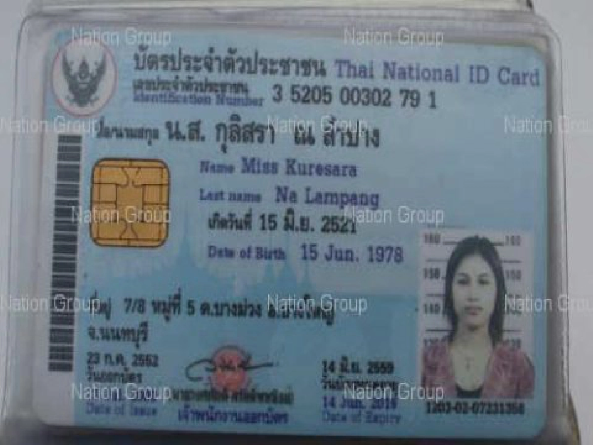 คนใกล้ตัว...สังหารไฮโซสาวม่าย
คนใกล้ตัว...สังหารไฮโซสาวม่าย