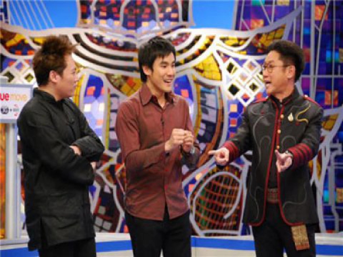 เสิร์ฟข่าว...เม้าท์แตก  (พฤหัสบดีที่ 3 มิ.ย.53)

