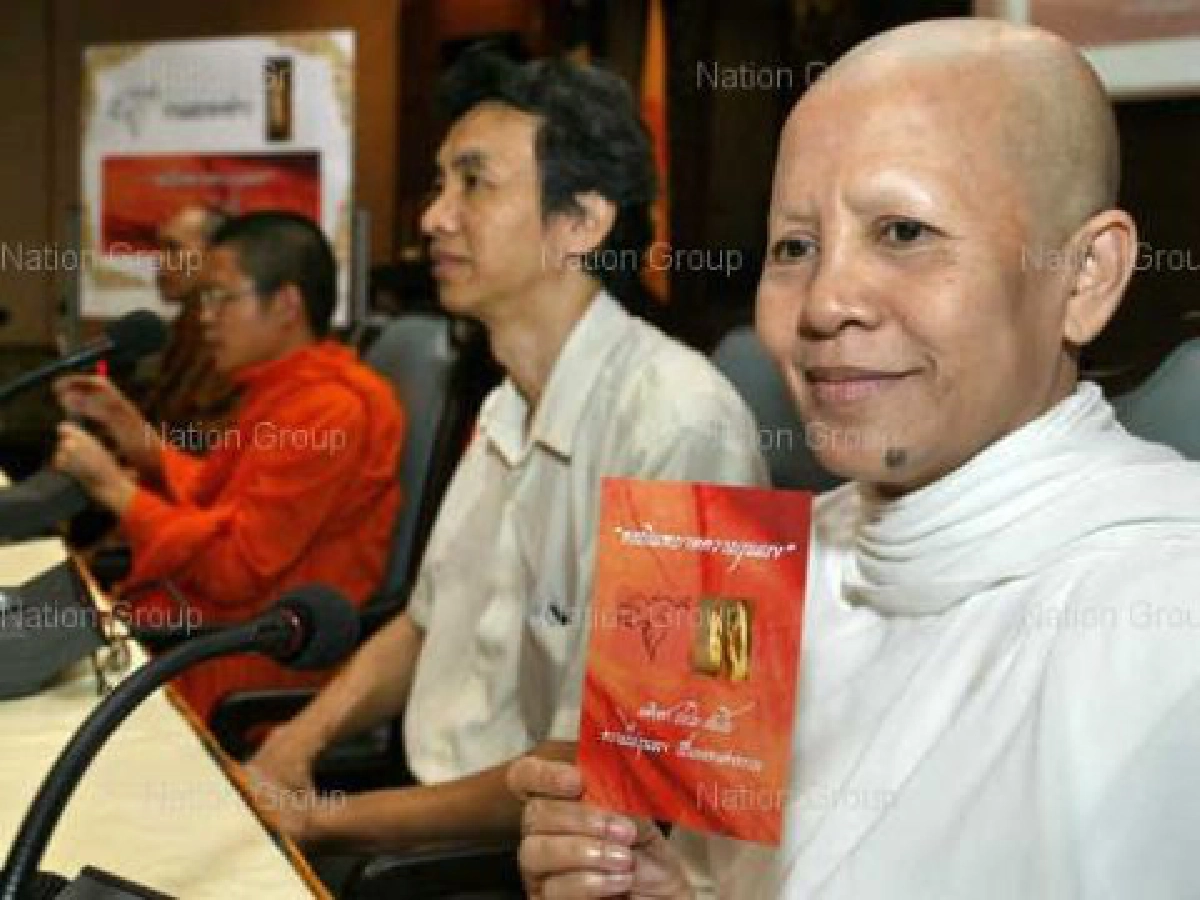 แม่ชีศันสนีย์-เนาวรัตน์นำศิลปินสร้างสมานฉันท์ แม่ชีศันสนีย์-เนาวรัตน์นำศิลปินสร้างสมานฉันท์