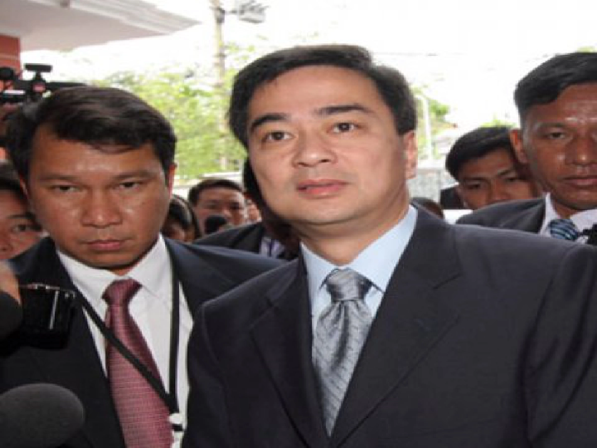 ทางเลือกของอภิสิทธิ์