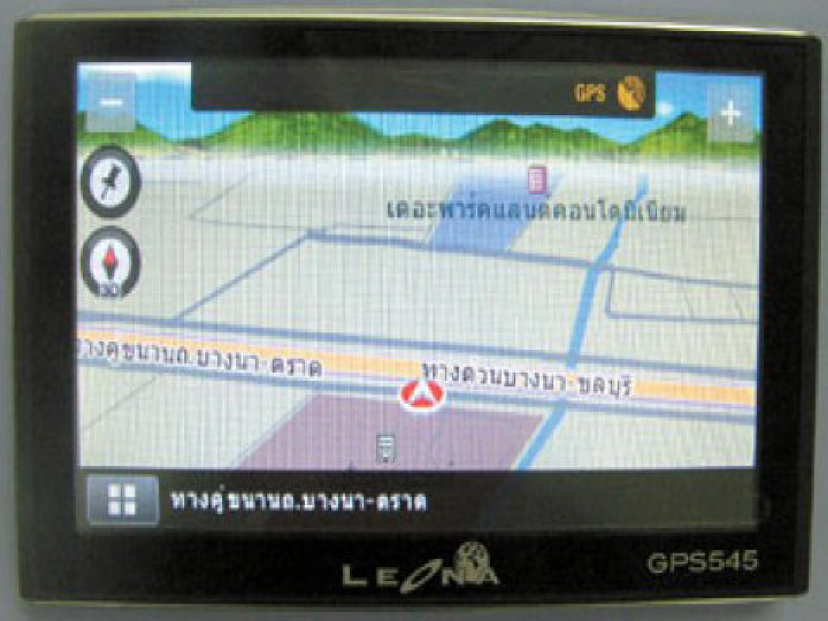 จีพีเอสอุ่นใจผู้ร่วมทาง