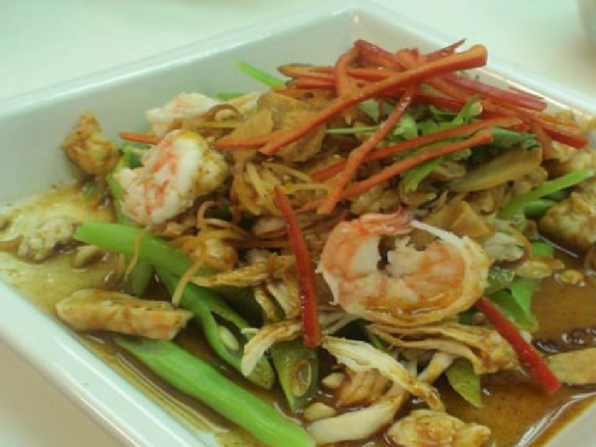 ยำถั่วแขก
ยำถั่วแขก