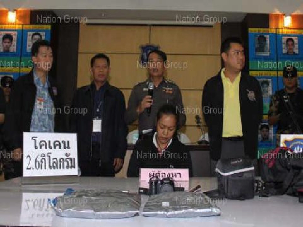 ปส.รวบสาวฟิลิปปินส์ขน"โคเคน"เข้าไทย ปส.รวบสาวฟิลิปปินส์ขน"โคเคน"เข้าไทย