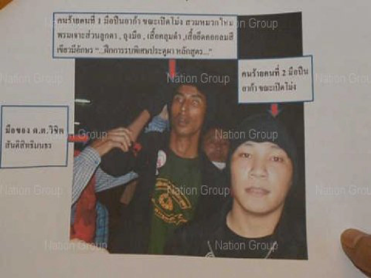 ตร.เปิดภาพโม่งชุดดำก่อเหตุที่แยกคอกวัว