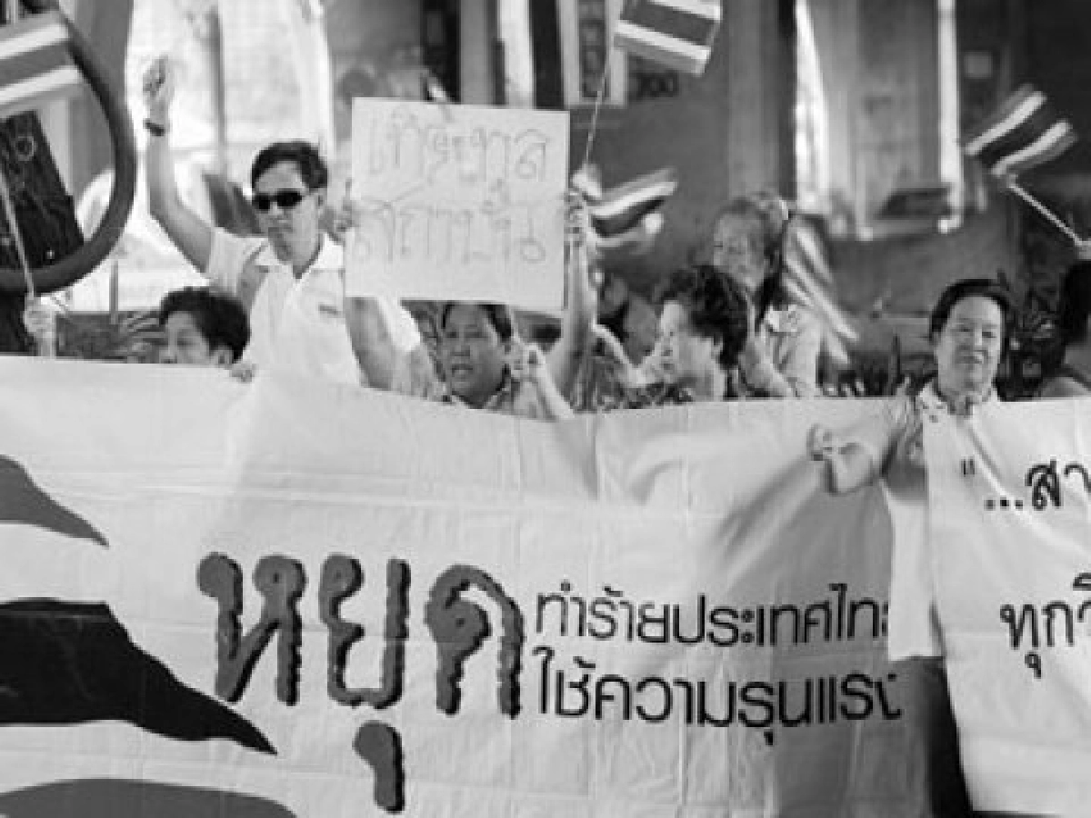บทเรียนของชุมชน บทเรียนของชุมชน