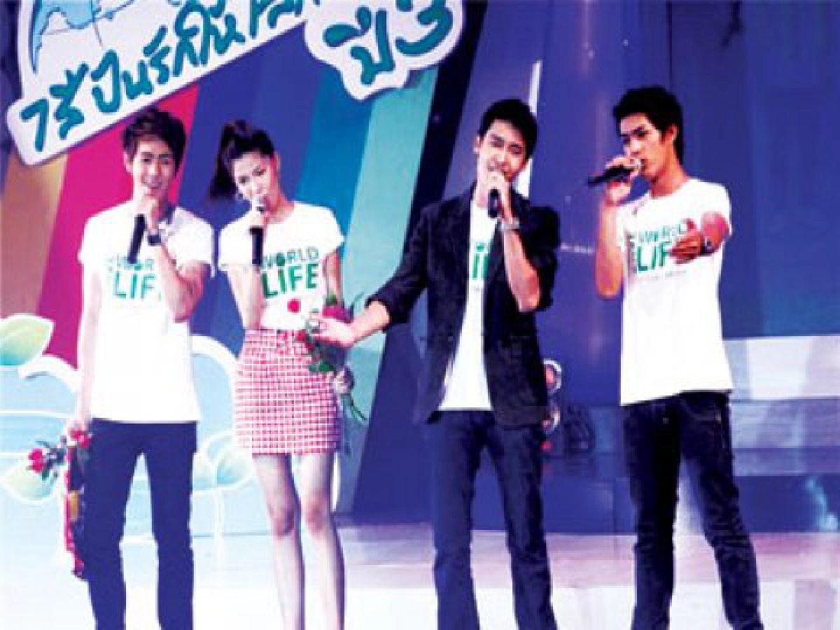 เสิร์ฟข่าว...เม้าท์แตก (พุธที่ 9 มิ.ย.53)
เสิร์ฟข่าว...เม้าท์แตก (พุธที่ 9 มิ.ย.53)