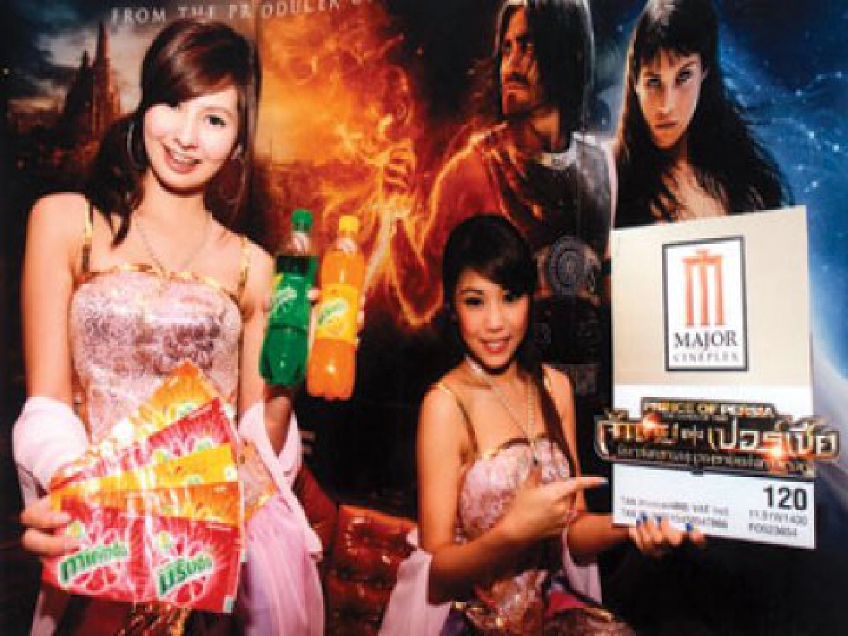 เสิร์ฟข่าวเม้าท์แตก (ศุกร์ที่ 11 มิ.ย.53)
เสิร์ฟข่าวเม้าท์แตก (ศุกร์ที่ 11 มิ.ย.53)