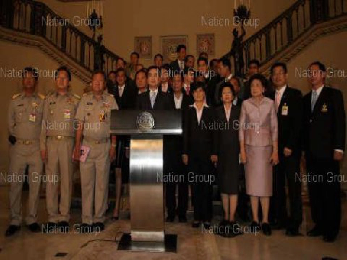 หนทางสู่ความปรองดอง หนทางสู่ความปรองดอง