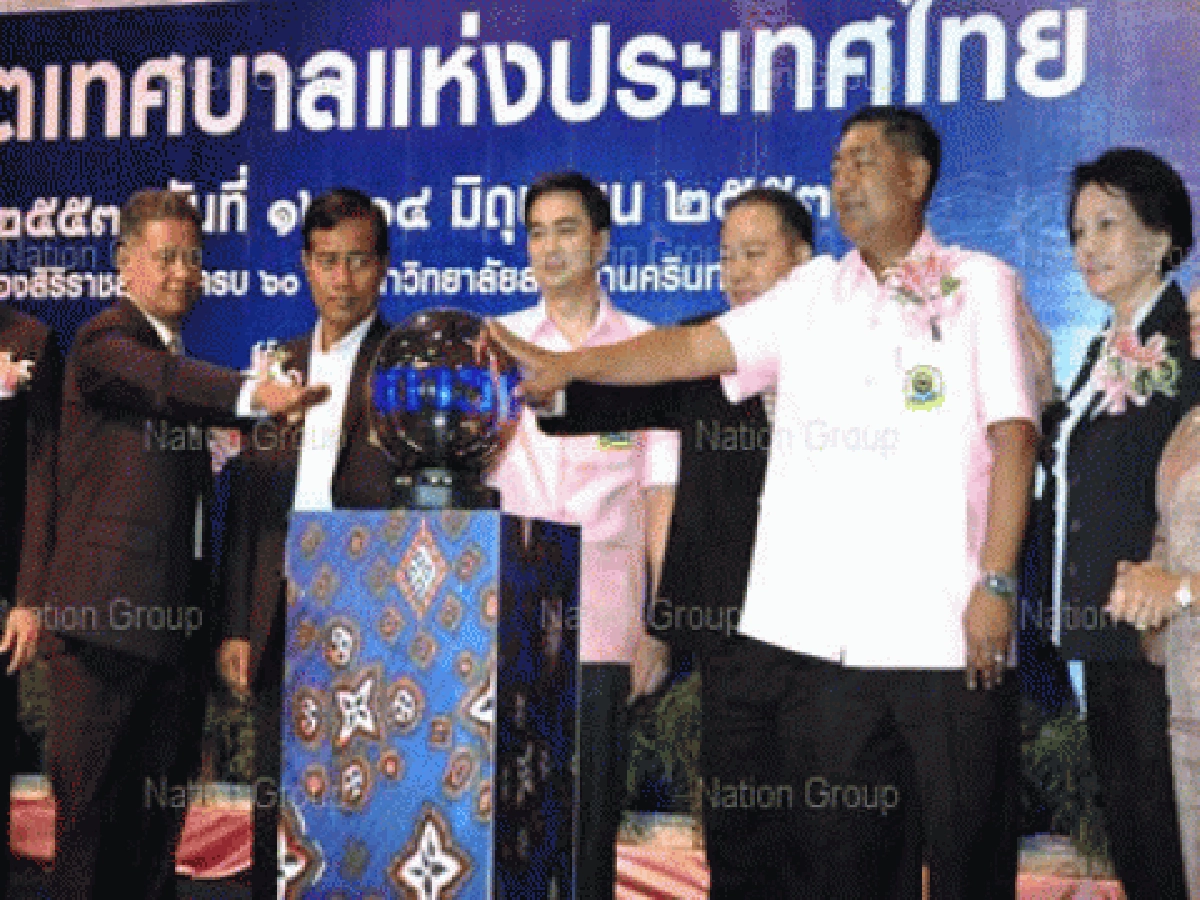 มาร์คชี้ปชต.ไม่ใช่แค่เลือกตั้งก่อม็อบ มาร์คชี้ปชต.ไม่ใช่แค่เลือกตั้งก่อม็อบ