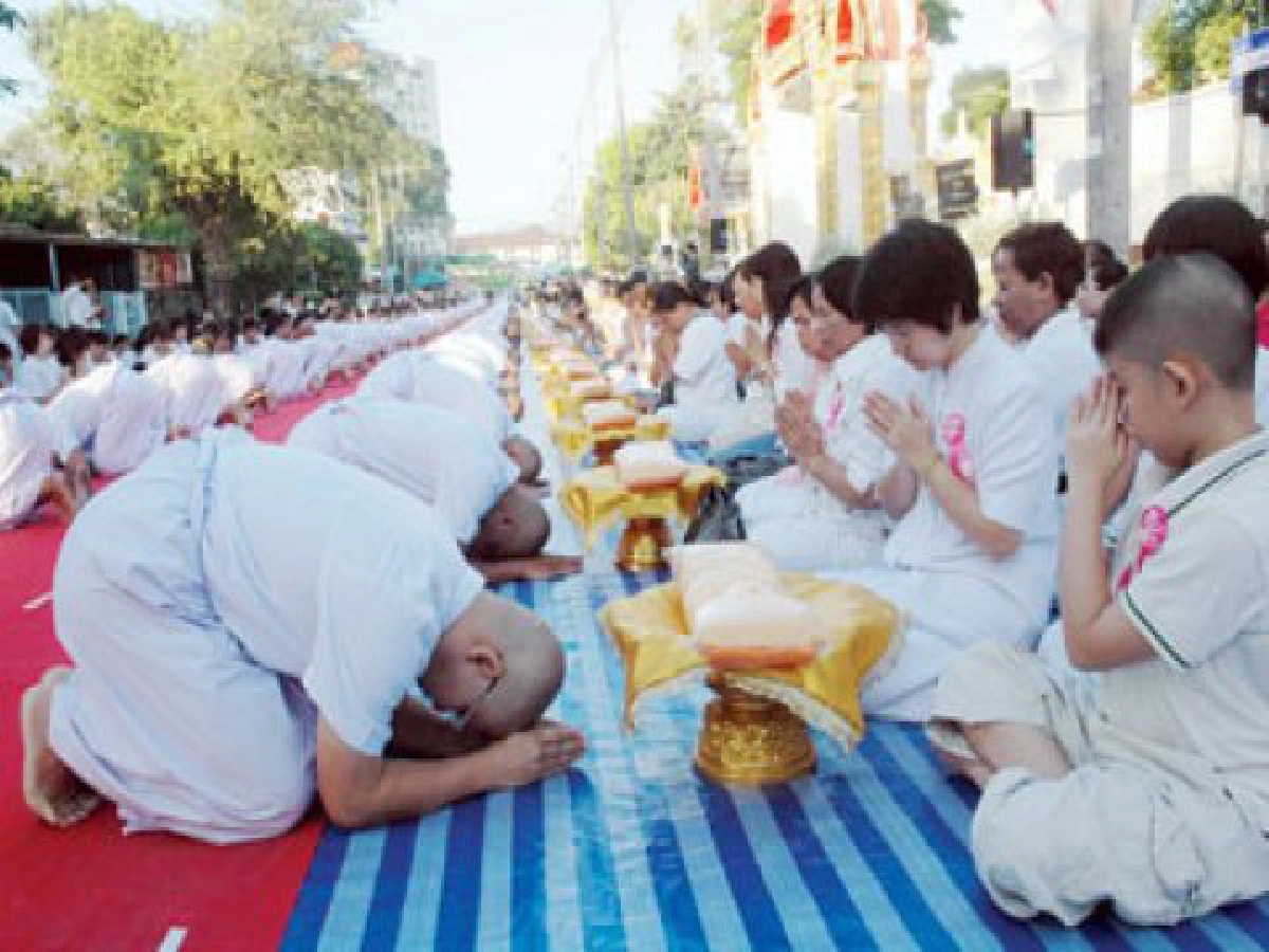 ให้อภัยด้วยเมตตาธรรม
ให้อภัยด้วยเมตตาธรรม