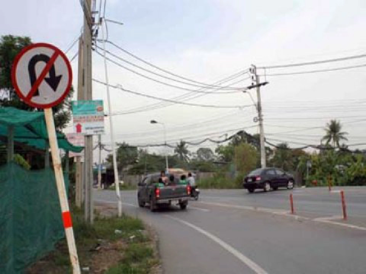 เบรกกันตัวโก่ง เบรกกันตัวโก่ง