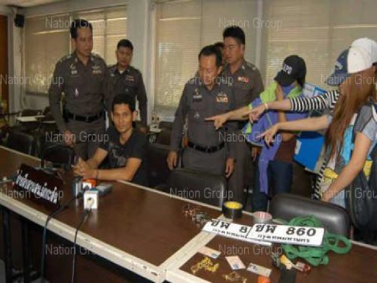 จับช่างแอร์จี้หมอนวดสาวไปข่มขืน11ราย จับช่างแอร์จี้หมอนวดสาวไปข่มขืน11ราย