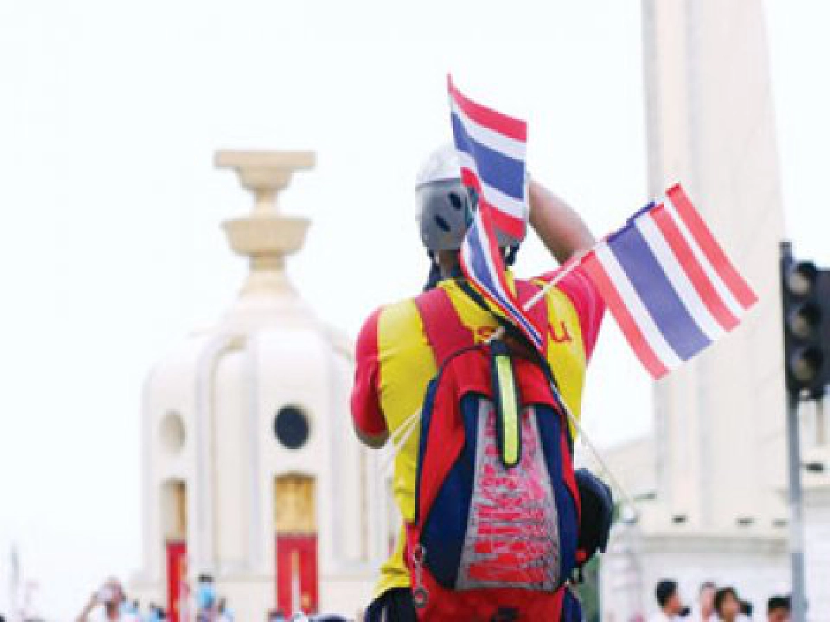 หลักของชาติ