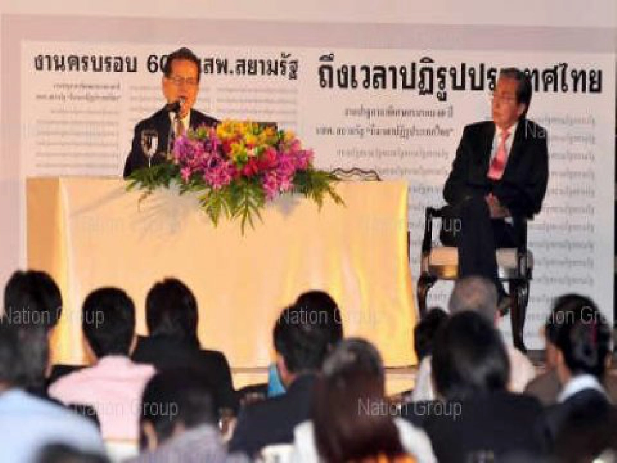 ไทยทำไทยพังสมคิดเผยนิวส์วีกขึ้นปก ไทยทำไทยพังสมคิดเผยนิวส์วีกขึ้นปก