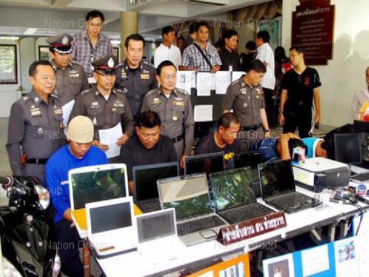 กระตุกหนวดเสือฉกโน้ตบุ๊กตร.บนโรงพัก กระตุกหนวดเสือฉกโน้ตบุ๊กตร.บนโรงพัก