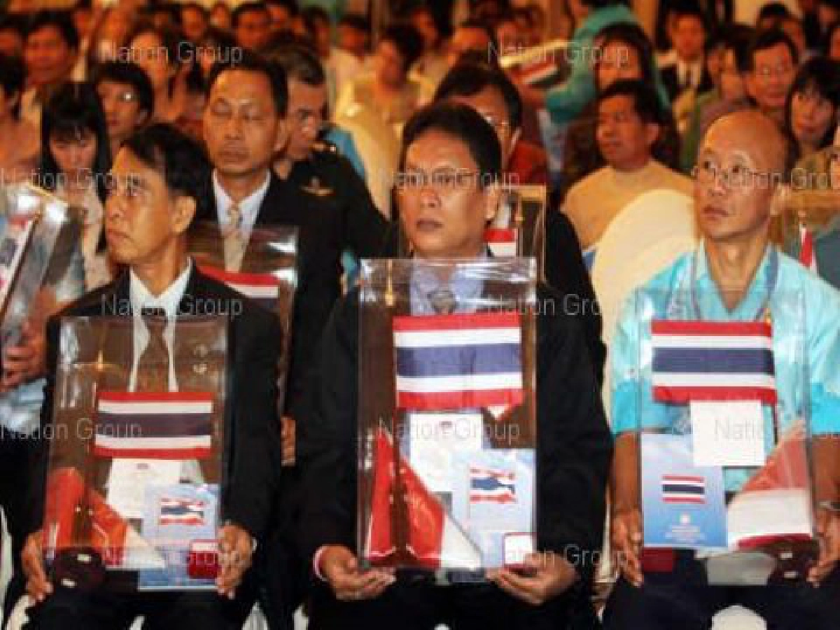 รบ.ตื่นวิถีไทยสูญปลุกสำนึกชูธงไตรรงค์ ธำรงไทย รบ.ตื่นวิถีไทยสูญปลุกสำนึกชูธงไตรรงค์ ธำรงไทย