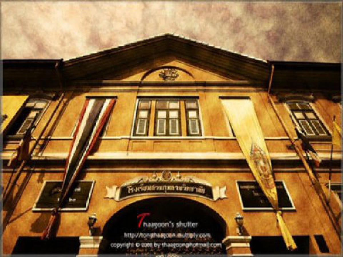ตลาดนัดงานศิลป์  (พฤหัสบดีที่ 24 มิ.ย.53)

