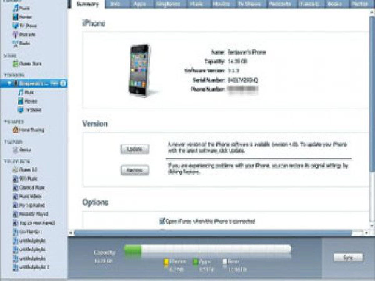 ดาวน์โหลดiOS4 มาใช้กันเถอะ